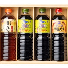 テンヨ　ご当地調味料セット　TS-30B