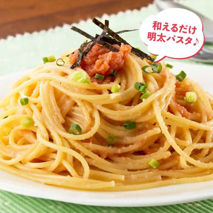 辛子明太子バラコ【無着色】2.4kg(600g×4) [ABCY034] 小分け 冷凍