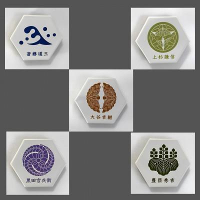 ふるさと納税 多治見市 【13】美濃焼タイル SENGOKU 六角タイル ・ 陶敷セット |  | 01