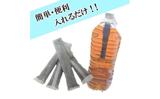 簡単に美味しい麦茶ができあがります
