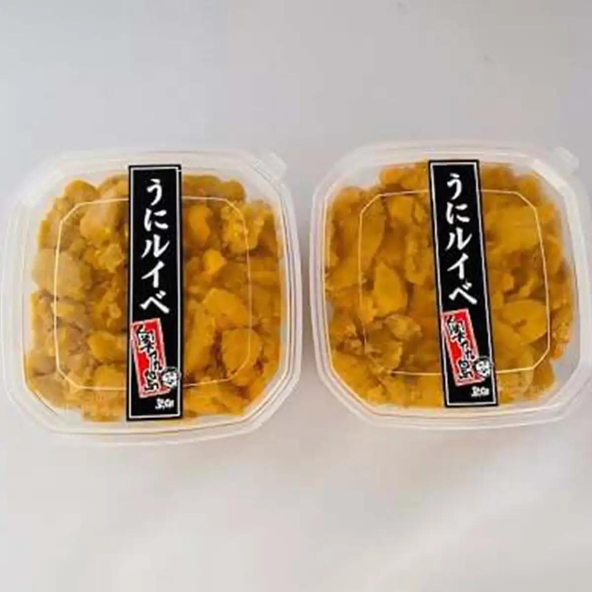 奥尻産 うにルイベ 2個セット 