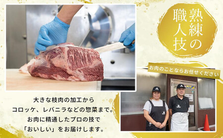 遠州夢咲牛　バラスライス　600g （200ｇ×3パック） 静岡県　和牛　お肉屋さんマルマツ