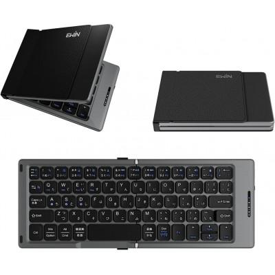 ふるさと納税 寝屋川市 EWIN 二つ折りたたみ式ワイヤレスキーボード 軽量約225g EW-AM021 ブラック