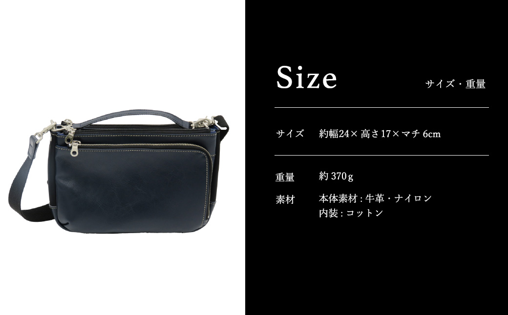 豊岡産鞄 牛革ショルダー（No.9007-20）ブラウン / かばん カバン 鞄 バッグ