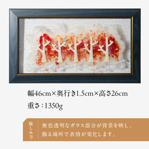 作家が手掛けるガラス作品 壁掛けパネル「夕映え」手作り 創作ステンドグラス工房 ビッグハウス 生駒市 家具 インテリア ガラス 工芸品 プレゼント用 ギフトお取り寄せ 送料無料