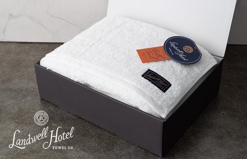 【お歳暮対応】Landwell Hotel バスタオル 1枚 ホワイト【ギフト 贈り物 TVで紹介！】 G2631o