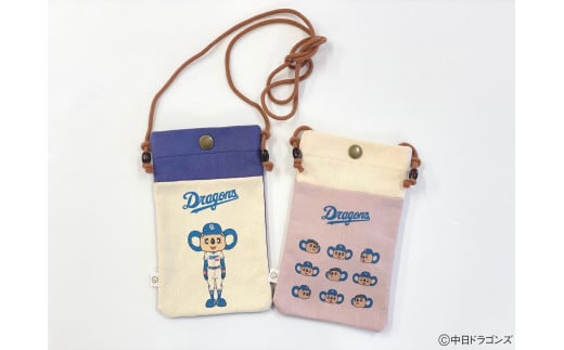 【秋の大感謝祭開催中！飛騨牛が抽選で当たる】【中日ドラゴンズとのコラボアイテム】のこり染×ドアラスマホショルダー　ブルーベリー