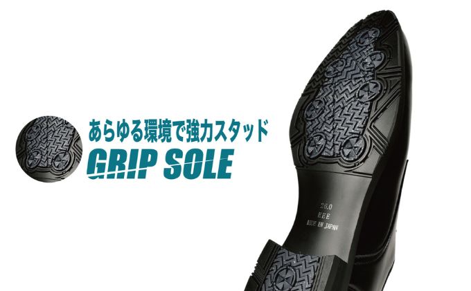 ビジネスシューズ　防水・透湿・防滑 KJ621 BR【ブラウン】27cm