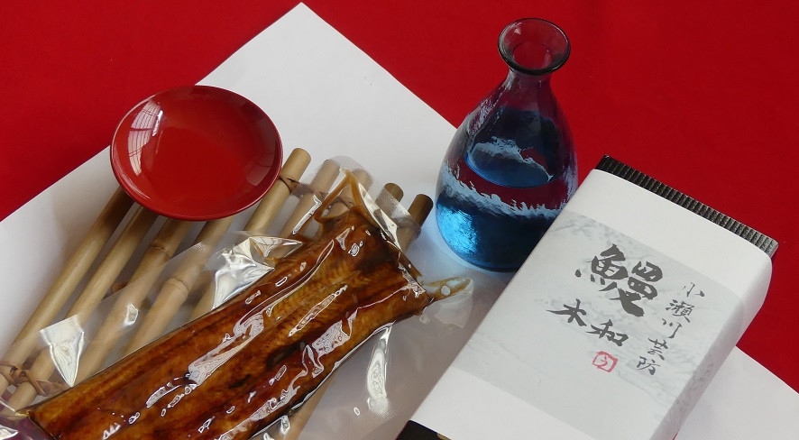 
小瀬川芸防うなぎ　天然うなぎ蒲焼き　170g
