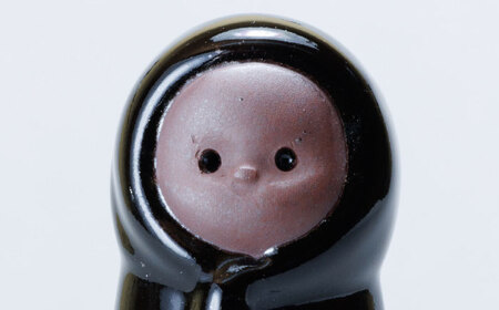 【瀬戸焼】ゆきんこ人形　黒（D85）/ オブジェ インテリア[BBAJ029]