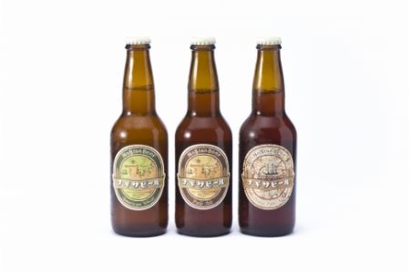 白浜富田の水使用の地ビール「ナギサビール」3種12本セット