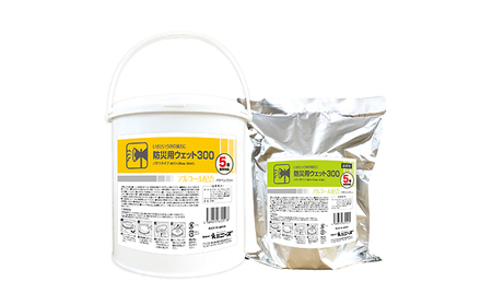 防災 ウェットティッシュ 600枚 ( 本体 ＋ 詰め替え ) 業務用 ウェットティッシュ 日用品 日用品