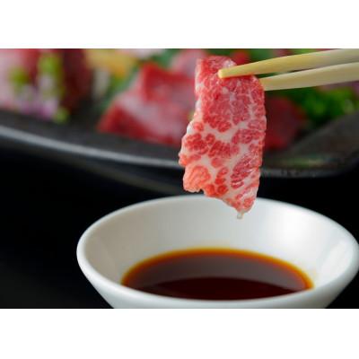 ふるさと納税 益城町 馬刺し部位堪能7種食べ比べブロック(益城町) |  | 01