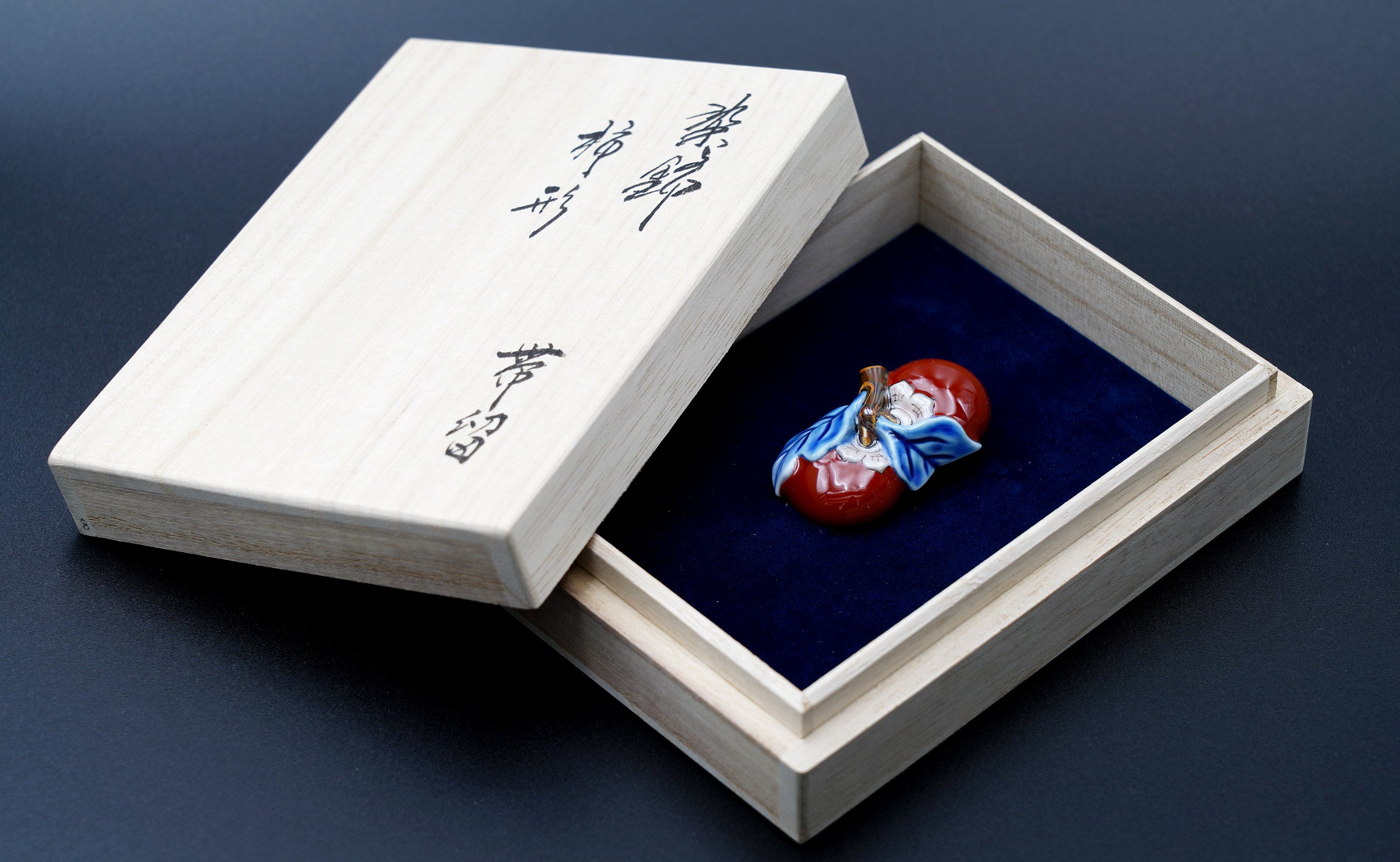 
                  柿右衛門窯作 帯留 柿形 A280-2
                