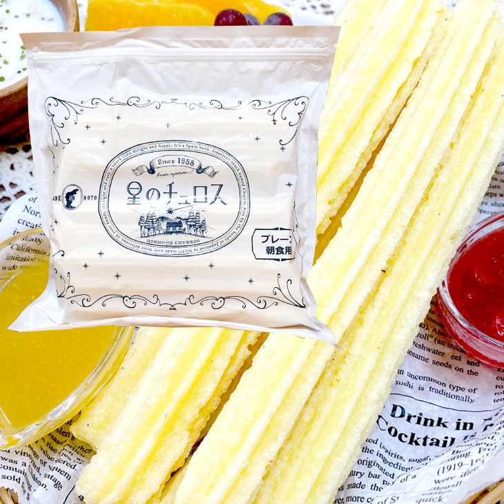 【定期便】国内製造　星のチュロス　プレーン朝食用　25本入り　全4回 ※着日指定不可