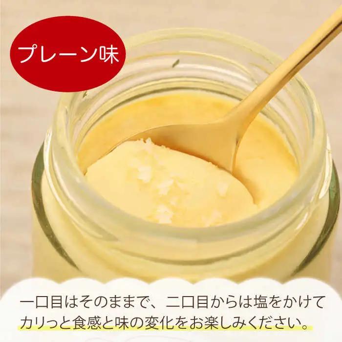 ごとうで食べる塩プリン6個 椿スプーン付き[RBA047] プリン スイーツ 塩 プリン スイーツ 塩 プリン スイーツ 塩 プリン スイーツ 塩 プリン スイーツ 塩九州 長崎