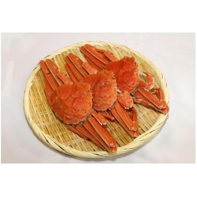 ふるさと納税 様似町 【訳あり】オオズワイガニ ボイル 中サイズ 3〜4杯合計約900g |  | 03