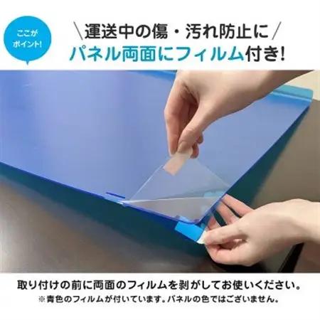大阪府和泉市　32AG2　32インチ用　テレビ画面保護パネル　アンチグレアタイプ　テレビガード【1669363】