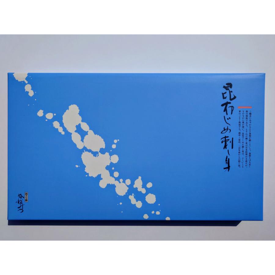 ＜かねみつ＞昆布じめ刺し身詰め合わせ「漁音11種」