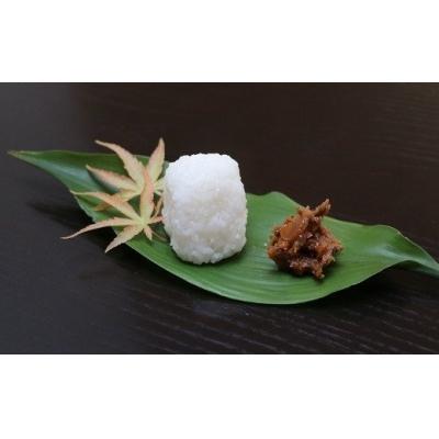 ふるさと納税 豊後高田市 ニンニクみそ(200g×3個) |  | 01