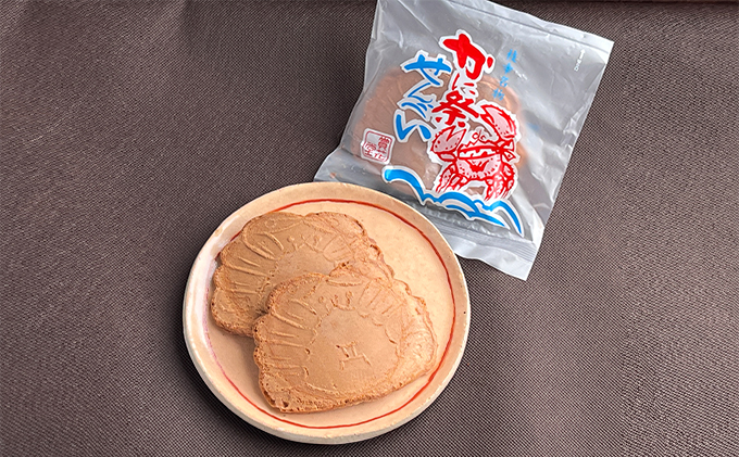 枝幸名物 かに祭りせんべい 2枚×10袋 【賞花堂】【 せんべ