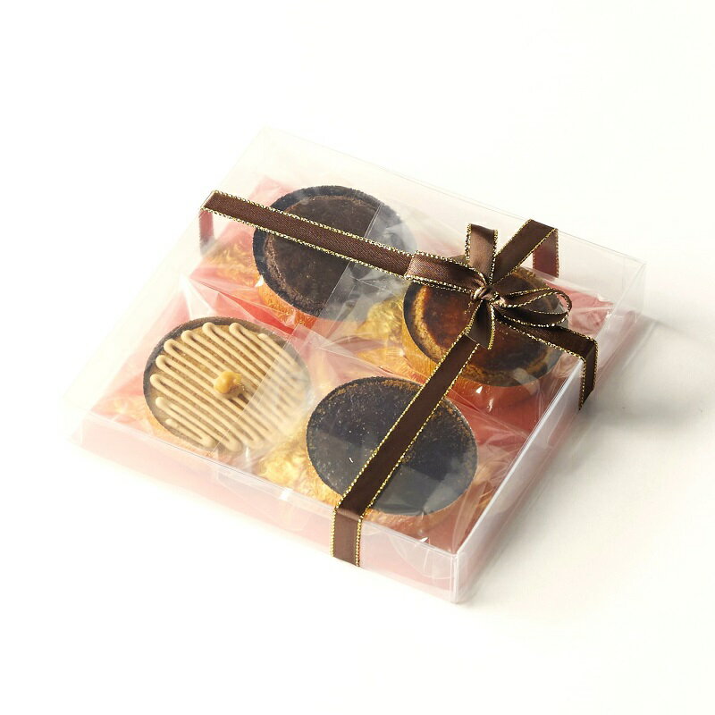 【ふるさと納税】 とっておきのガレット 4個 セット 焼菓子 クッキー詰め合わせ ガレット 詰合せ ギフト 贈り物 お菓子