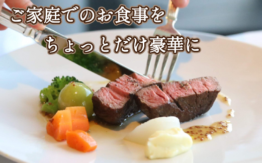【美味しい宮崎牛専門店ミヤチクからお届け】A4等級以上 宮崎黒毛和牛 ヒレステーキ 2枚セット（牛肉 黒毛和牛 赤身 ヒレ ステーキ 人気）