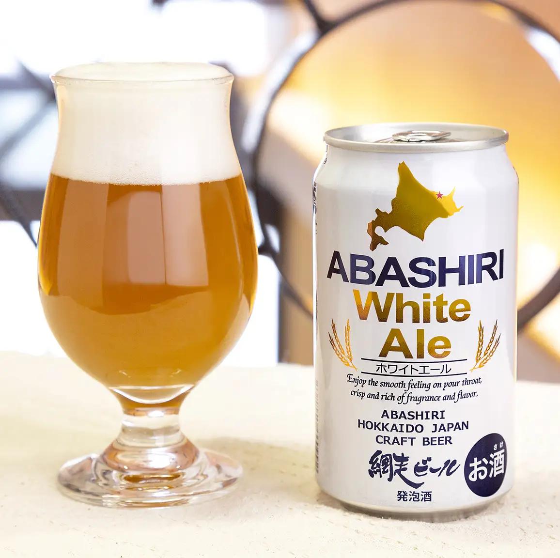 網走ビール缶発泡酒2種飲み比べセット 350ml×24本（網走市内加工・製造） ABH002