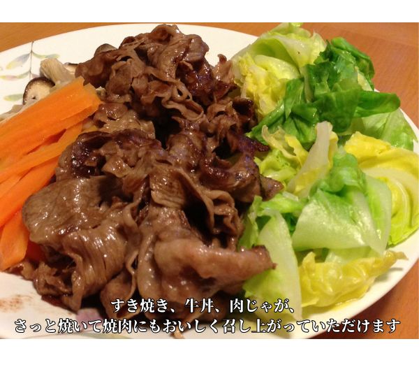 松阪牛 特選 モモ 肩 バラ 切り落とし 400g 極上の柔らかさ 化粧箱入り 柔らかい 松坂牛 松阪肉 霜降り 高級ブランド牛 肩 モモ ウデ バラ 肩バラ 焼しゃぶ すき焼き 牛丼 肉じゃが 焼肉