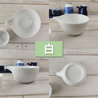 ふるさと納税 瑞浪市 【4枚SET】美濃焼 さざなみ 片口小鉢 白 200cc 11.8××9.5×5cm 小田陶器 |  | 01