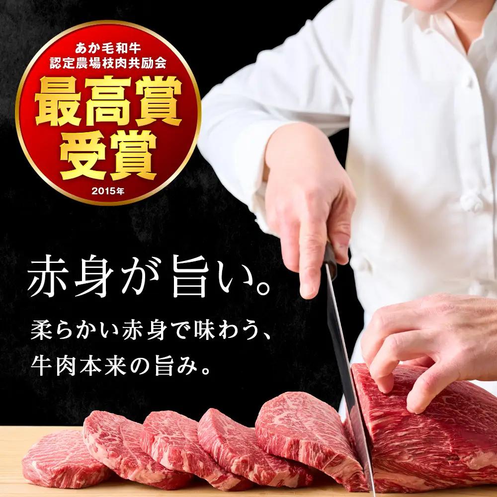 はこだて和牛サーロインステーキ 200g×2枚≪冷凍≫
