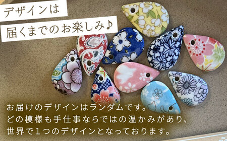 【波佐見焼を使用】波佐見焼ネックレス（雫）　ペンダント【東彼商工会女性部波佐見支部】[XG01]