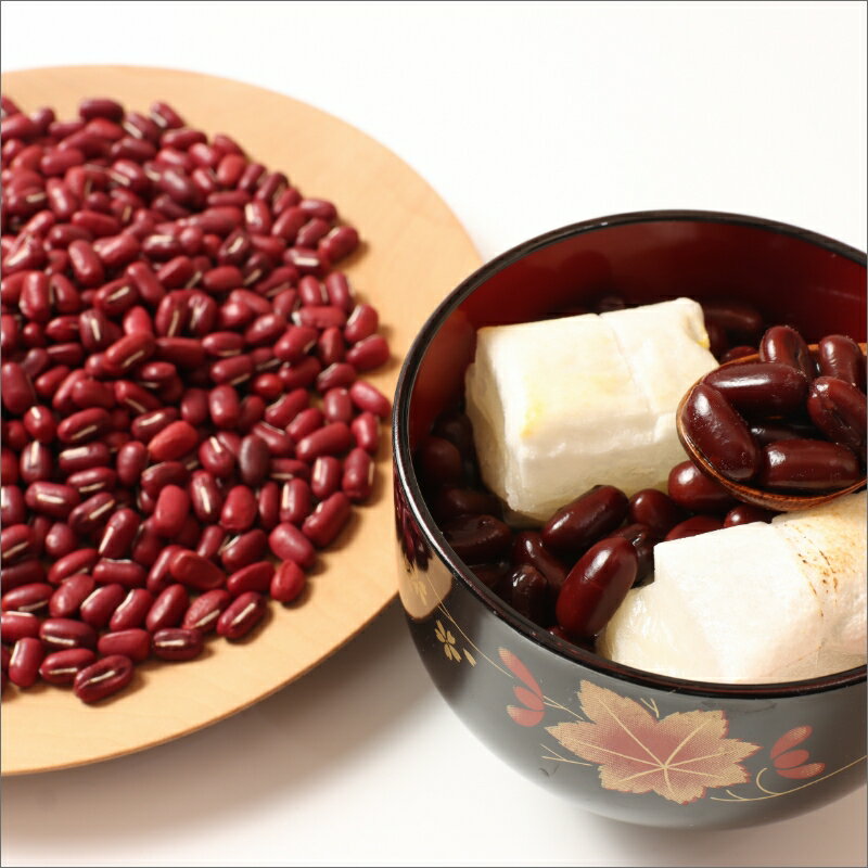 【ふるさと納税】＜大粒あずき＞味土野大納言ぜんざい（細川ガラシャ隠棲地の小豆～味土野大納言使用～） だいなごん 小豆 あずき ゼンザイ おしるこ 湯煎 和菓子 和スイーツ 国産 お祝い お取り寄せ お土産 グルメ 進物 ギフト 縁起物 正月 生産者応援 農家応援 送料無料