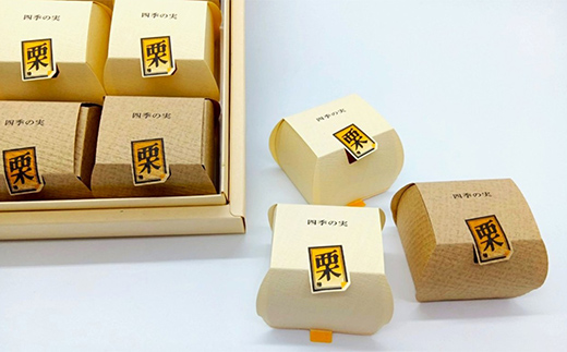 老舗洋菓子店で大人気の大人味わいブランデーケーキ栗のカステラ16個入り 個包装 小分け 焼き菓子 スイーツ 手土産 お取り寄せ プチギフト おやつ くり 福島県白河市 F25R-081