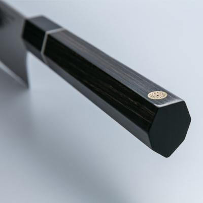 ふるさと納税 関市 特製切付包丁 瑞雲 筋引 240mm H70-04【最長8ヶ月を目安に配送】 |  | 02