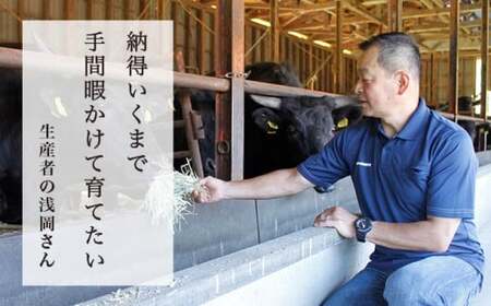  信州牛 黒毛和牛 すき焼き用 肩ロース 約550g 3～4人前 ［小布施屋］ 牛肉 すきやき 国産牛 冷凍 ［C-502］
