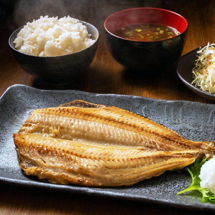 【ふるさと納税】 開き縞ほっけ一夜干し 選べる 2 枚 ? 4 枚 しまほっけ シマホッケ ホッケ 魚 さかな サカナ お取り寄せ グルメ 海鮮 肉厚 北海道 根室市 ふるさと納税