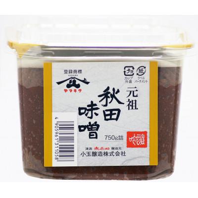 ふるさと納税 潟上市 元祖秋田味噌 750gカップ×8個セット