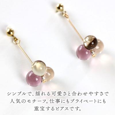 ふるさと納税 秋田市 3tenピアス 【パープルmix】|15_shc-100101b |  | 02