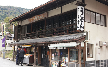 本場讃岐手打ち式！ 生うどん こんぴらうどん ご自宅用セット60人前 つゆ2種類付き かけつゆ だし醤油 本場 麺 手打ち 生麺 うどんつゆ 食品 名産品 ギフト 贈り物 四国 F5J-1263