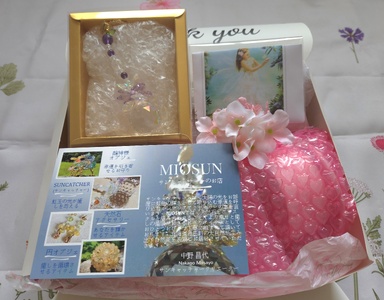 サンキャッチャー（ナイヤガラ） 北海道 池田町 いけだワイン城 オリジナル クリスタル インテリア 窓飾り 天然石 クリスタル アクセサリー ギフト