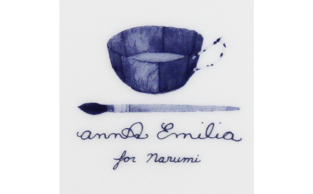 ナルミ アンナエミリア プレート(フロストガーデン) 19cm 52189-5644P