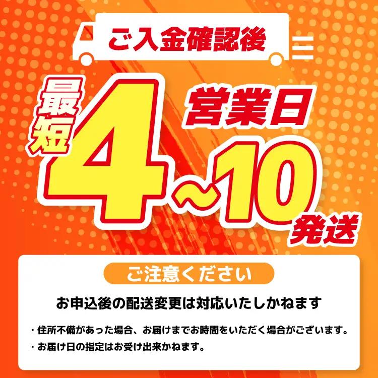 出汁 あご入兵四郎だし 9g 30袋 計5p セット