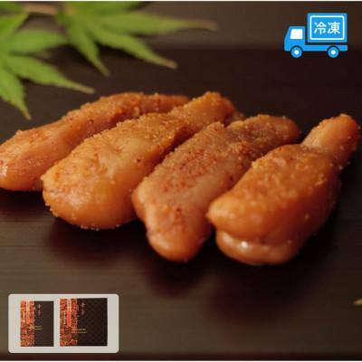 ふるさと納税 久留米市 久留米黒棒本舗　黒糖かぶせだし辛子明太子290g(切れ子) |  | 03