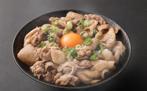 BS-916 鹿児島県産黒豚 6種詰合せ(約2.8kg)