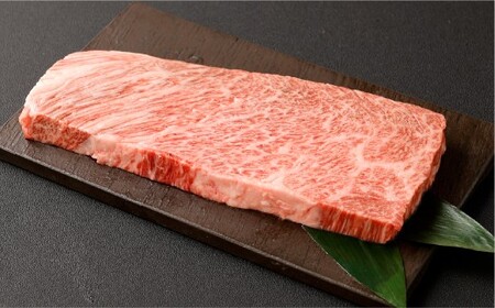 なぎビーフ（希少部位ハネシタステーキ）ステーキカット 600g（300g×2パック） 肉 お肉 牛肉 牛 ステーキ 冷凍 岡山県 倉敷市
