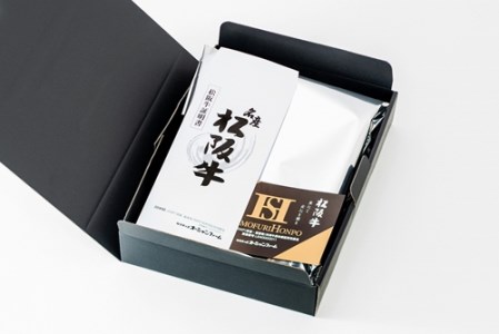 松阪牛　サーロイン　ステーキ　150ｇ（1枚入）　B-58／冷凍　瀬古食品　ふるさと納税　牛肉　松阪肉　名産　ブランド　霜ふり本舗　三重県　大紀町
