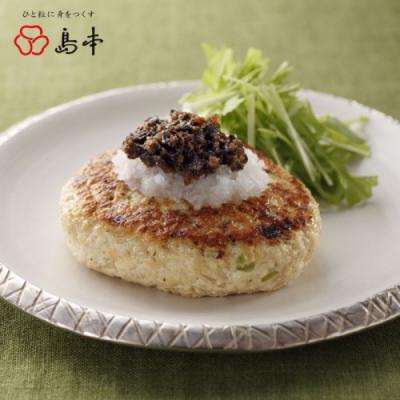 ふるさと納税 新宮町 【博多辛子明太子の島本】明太のり佃煮120g.ZH231 |  | 01