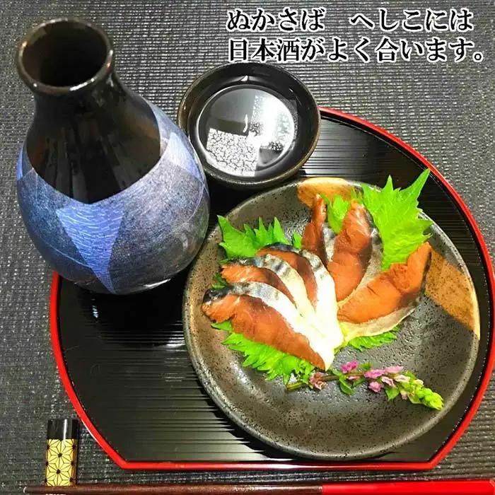 「加賀鳶」飲み比べ 金沢銘酒おつまみコラボセット
