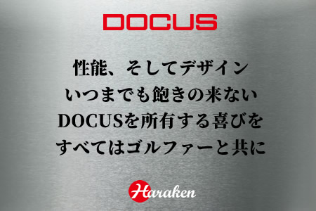RELOADED+ ユーティリティ Slugger T2 HY シャフト 装着モデル  ゴルフ DOCUS| ごるふ golf ゴルフ ゴルフ用品 スポーツ スポーツ用品 _CZ12